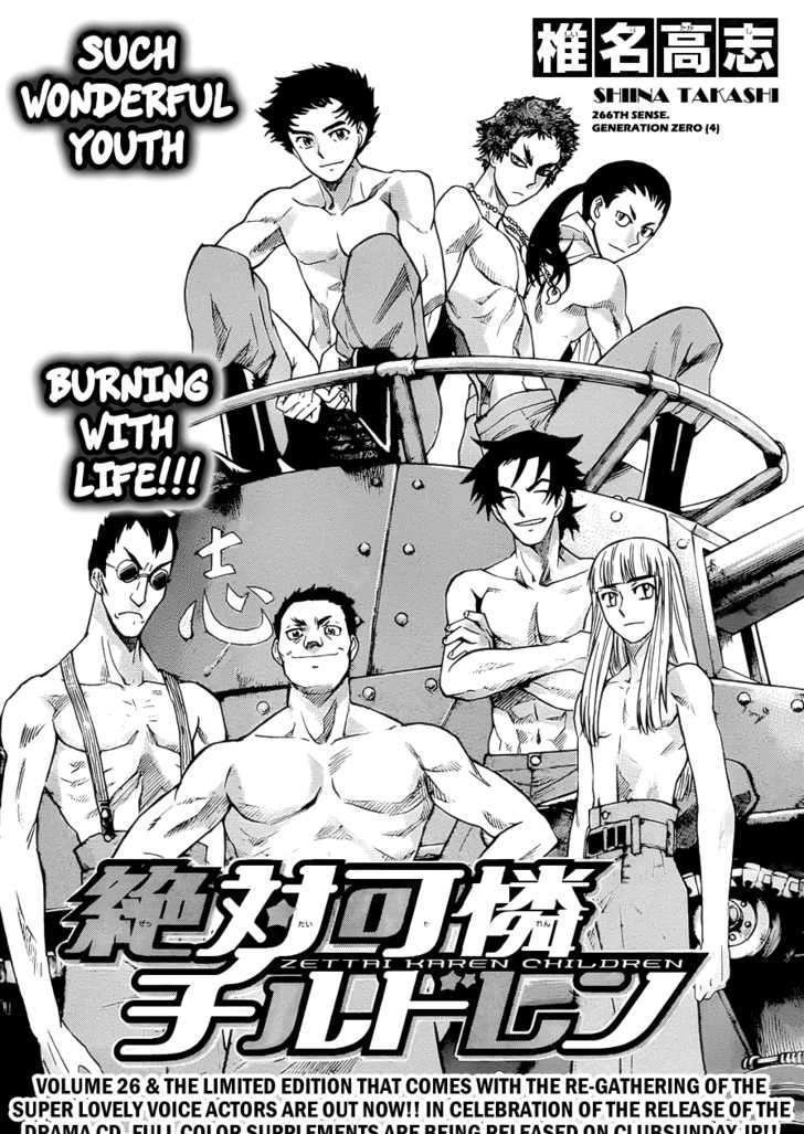 Zettai Karen Children chapter 266 page 2