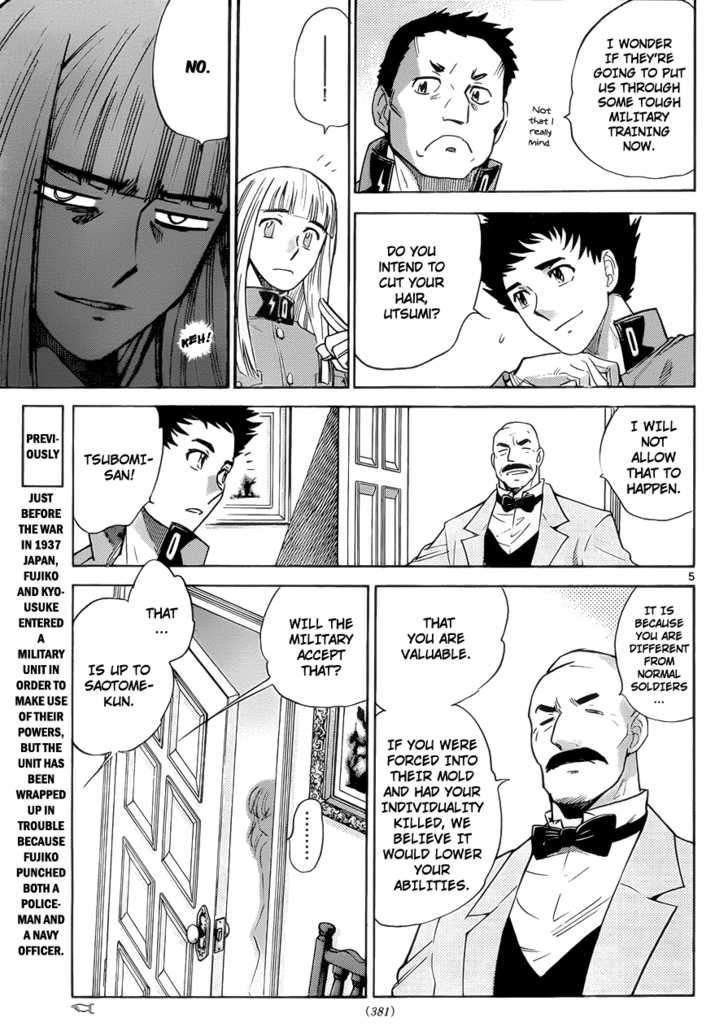 Zettai Karen Children chapter 266 page 5