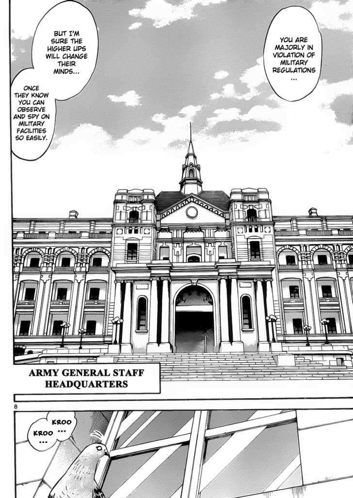 Zettai Karen Children chapter 266 page 8