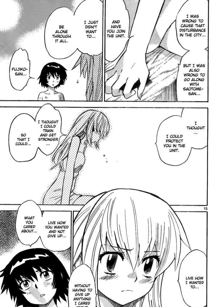 Zettai Karen Children chapter 267 page 15