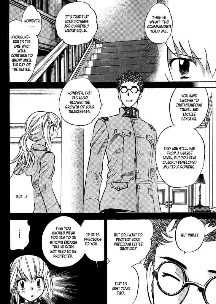 Zettai Karen Children chapter 267 page 16