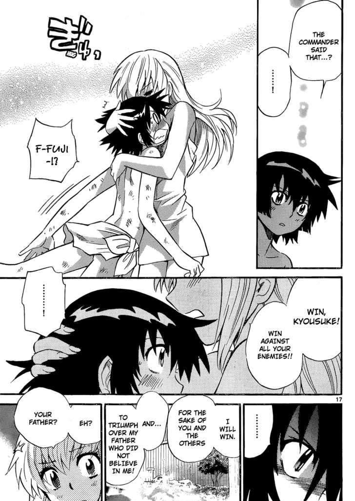 Zettai Karen Children chapter 267 page 17