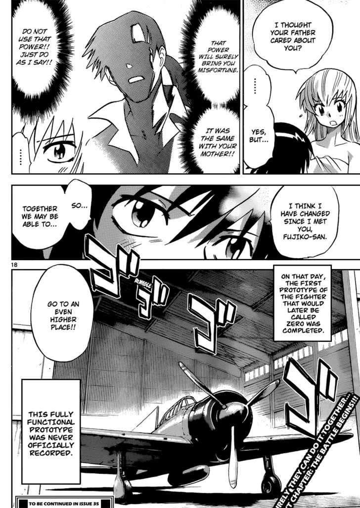 Zettai Karen Children chapter 267 page 18