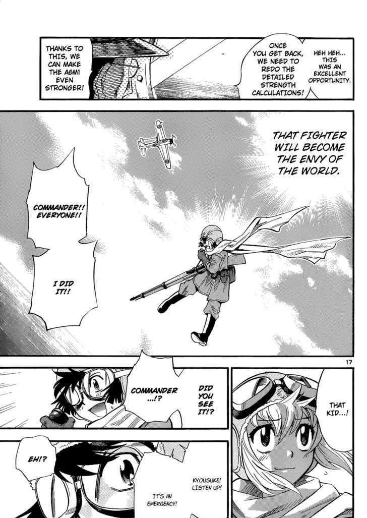 Zettai Karen Children chapter 269 page 16