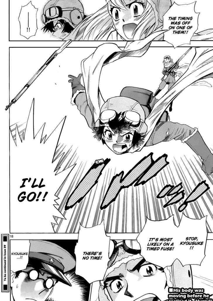 Zettai Karen Children chapter 270 page 17