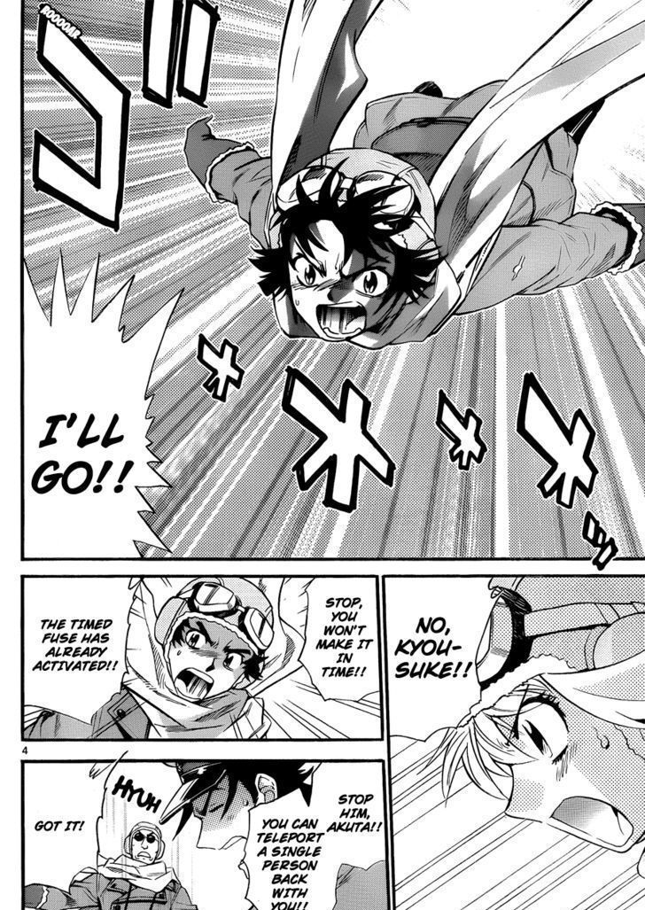 Zettai Karen Children chapter 271 page 4