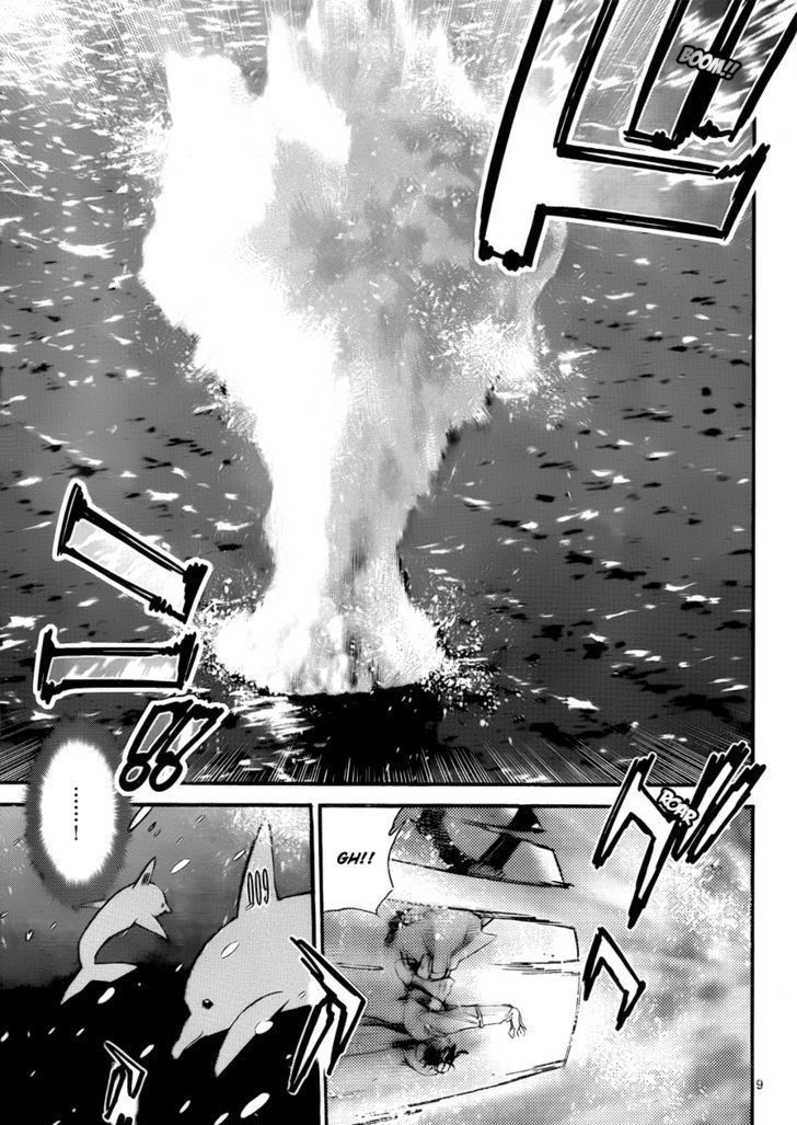 Zettai Karen Children chapter 271 page 9