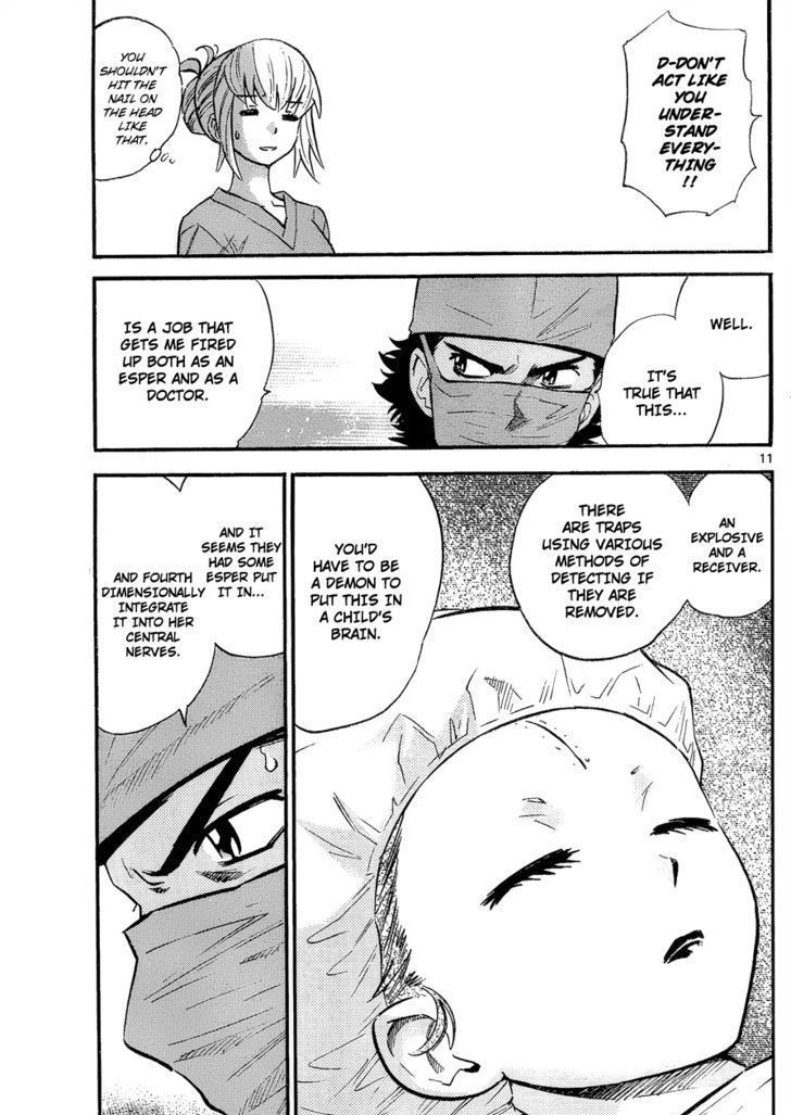 Zettai Karen Children chapter 273 page 11