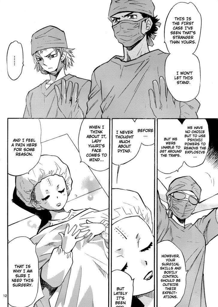 Zettai Karen Children chapter 273 page 12