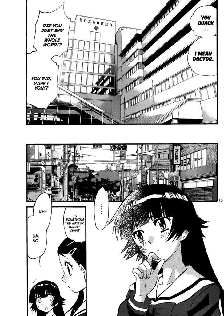 Zettai Karen Children chapter 273 page 15