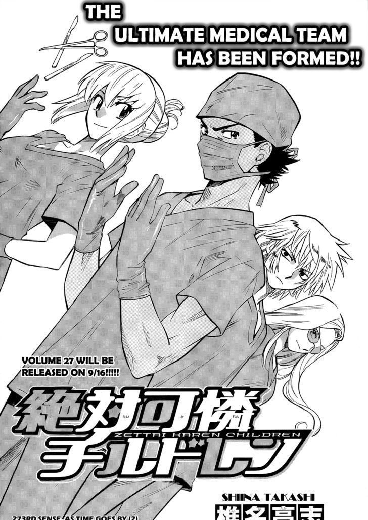 Zettai Karen Children chapter 273 page 2