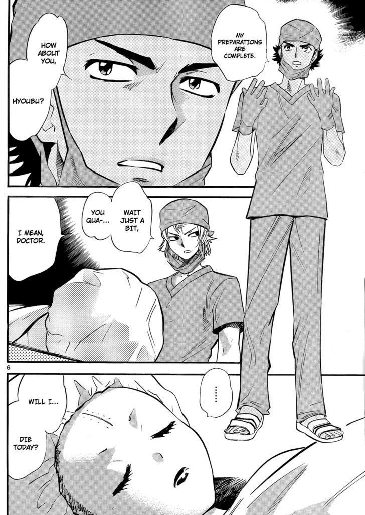 Zettai Karen Children chapter 273 page 6