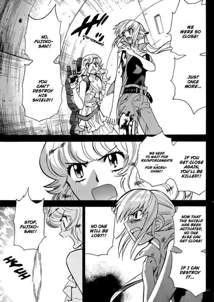 Zettai Karen Children chapter 274 page 11