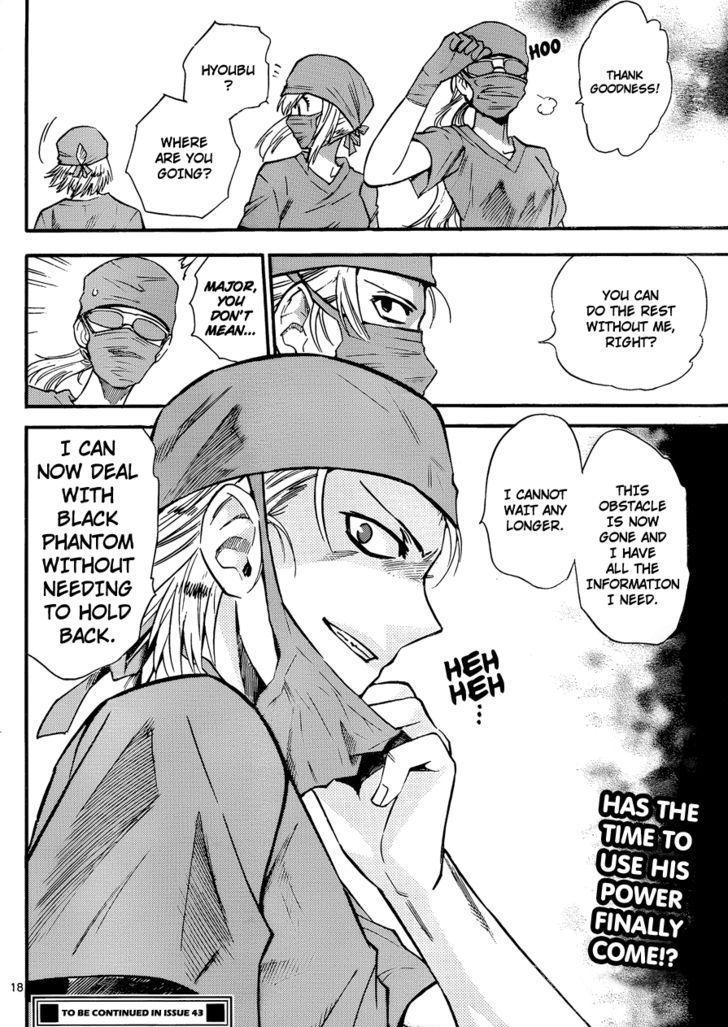 Zettai Karen Children chapter 274 page 17