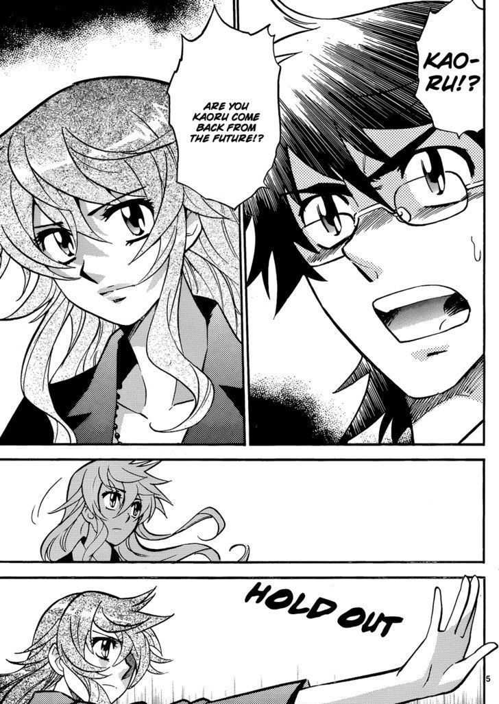 Zettai Karen Children chapter 274 page 5