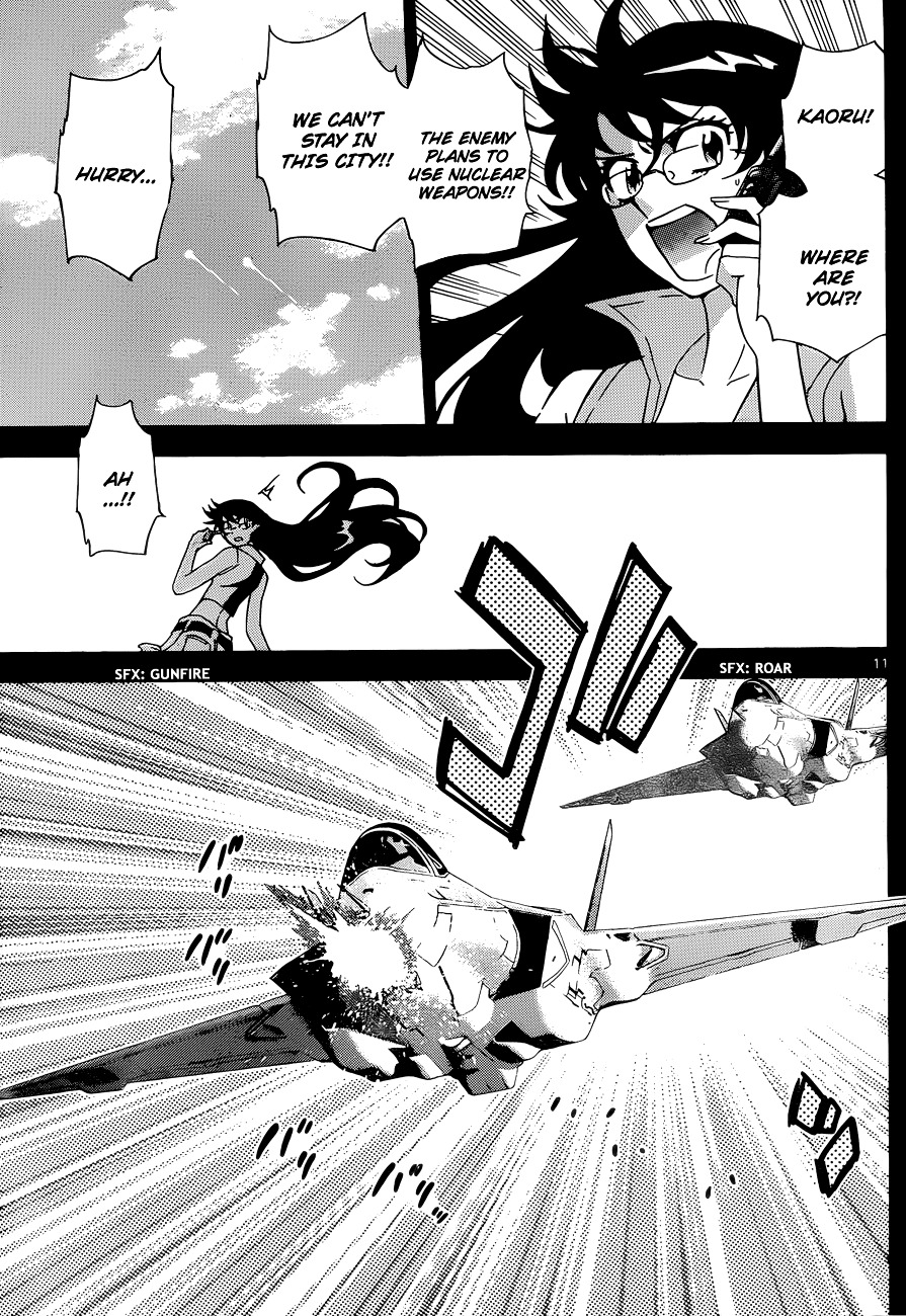 Zettai Karen Children chapter 275 page 12