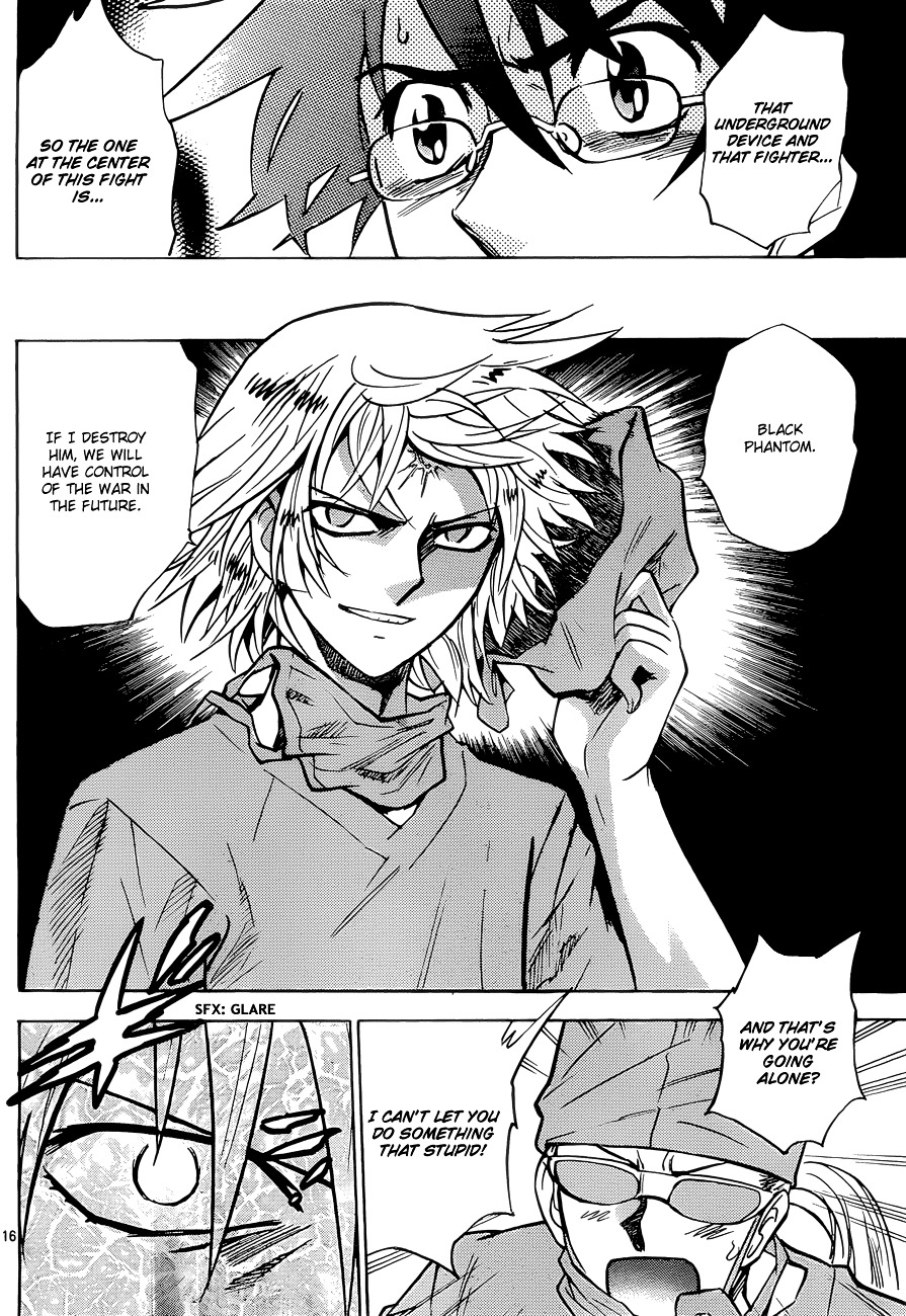 Zettai Karen Children chapter 275 page 17