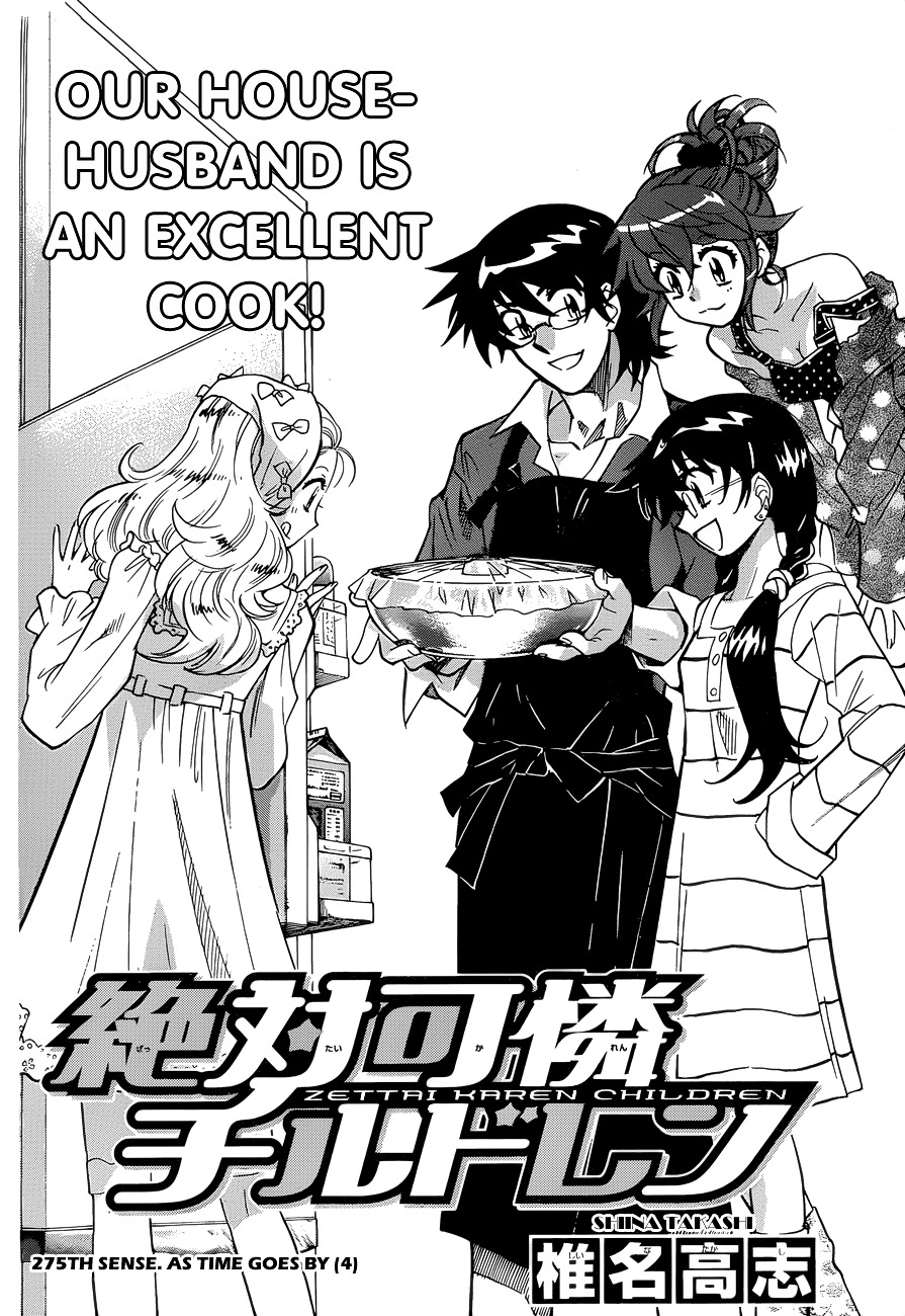 Zettai Karen Children chapter 275 page 3