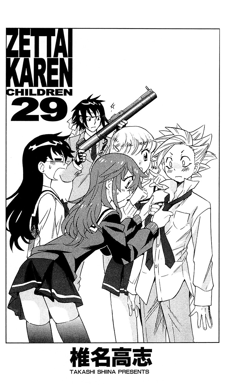 Zettai Karen Children chapter 277.5 page 6