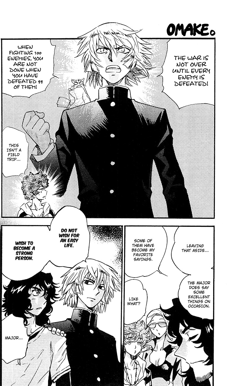 Zettai Karen Children chapter 277.5 page 8