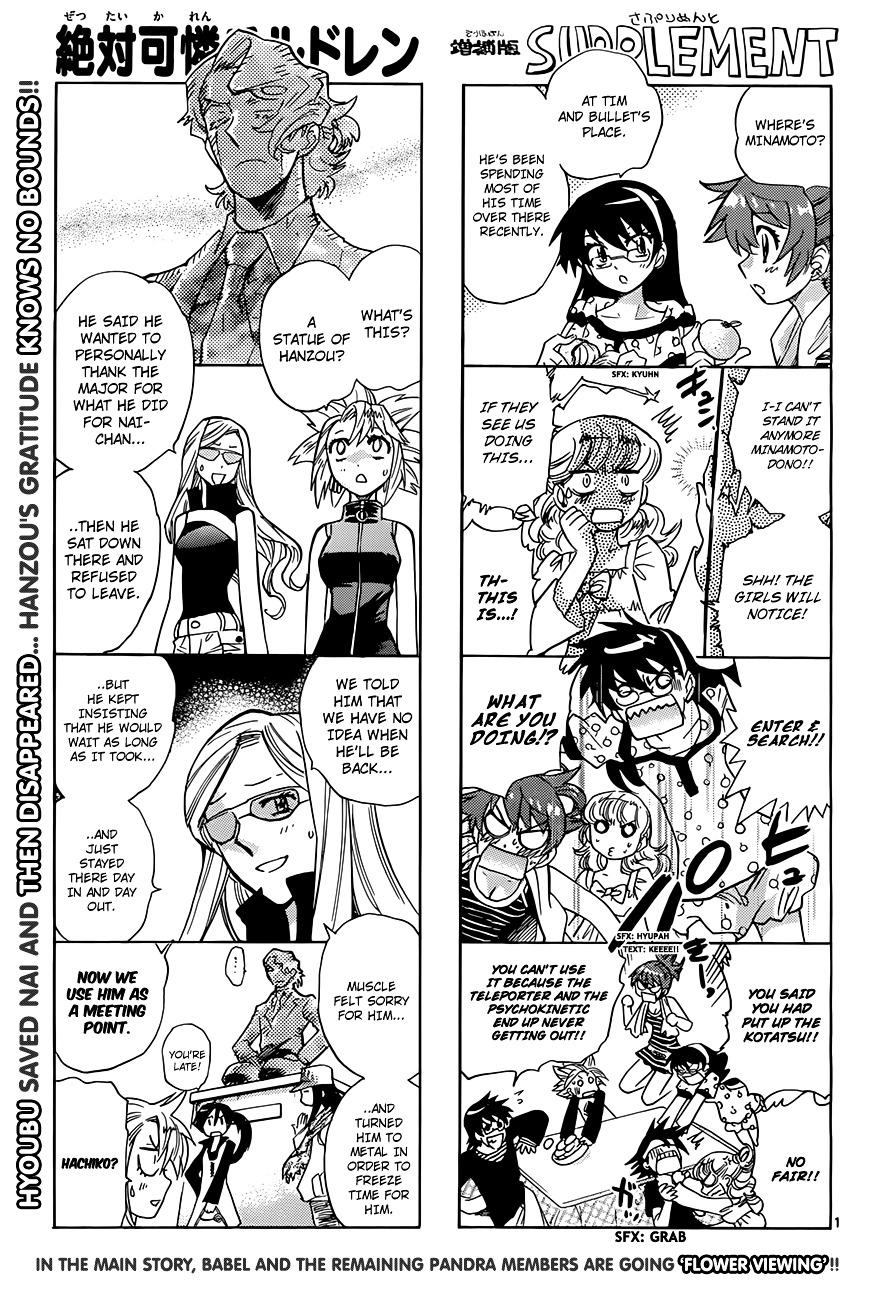 Zettai Karen Children chapter 278 page 1