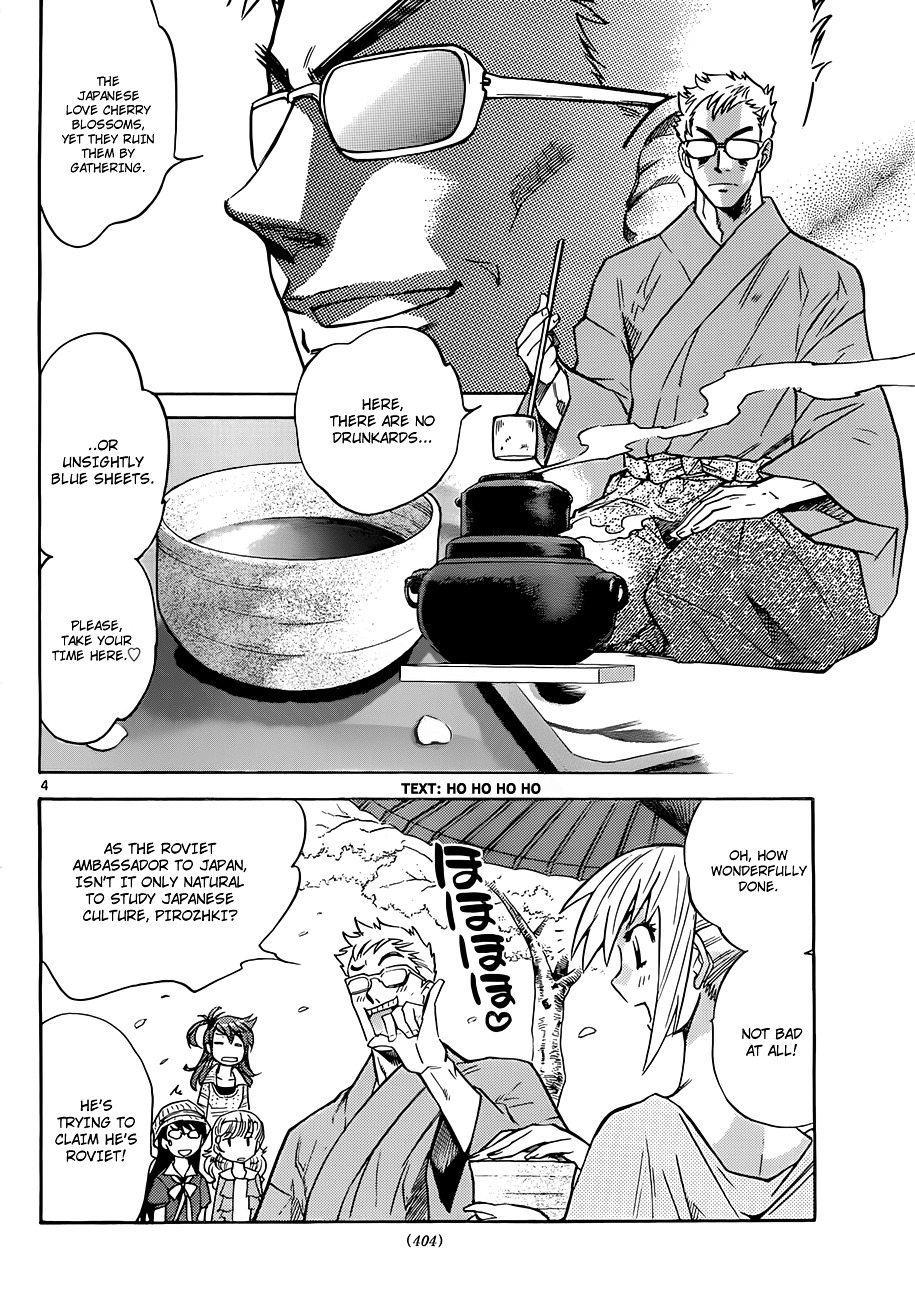 Zettai Karen Children chapter 278 page 4