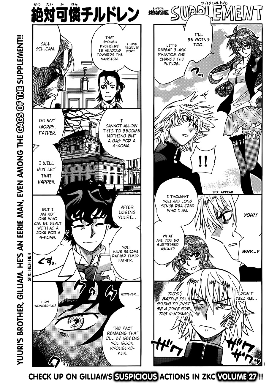 Zettai Karen Children chapter 279 page 1