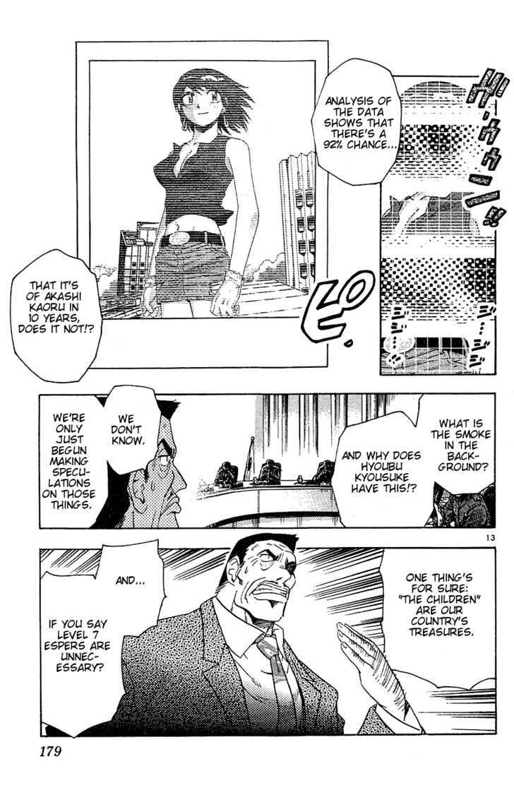 Zettai Karen Children chapter 28 page 14