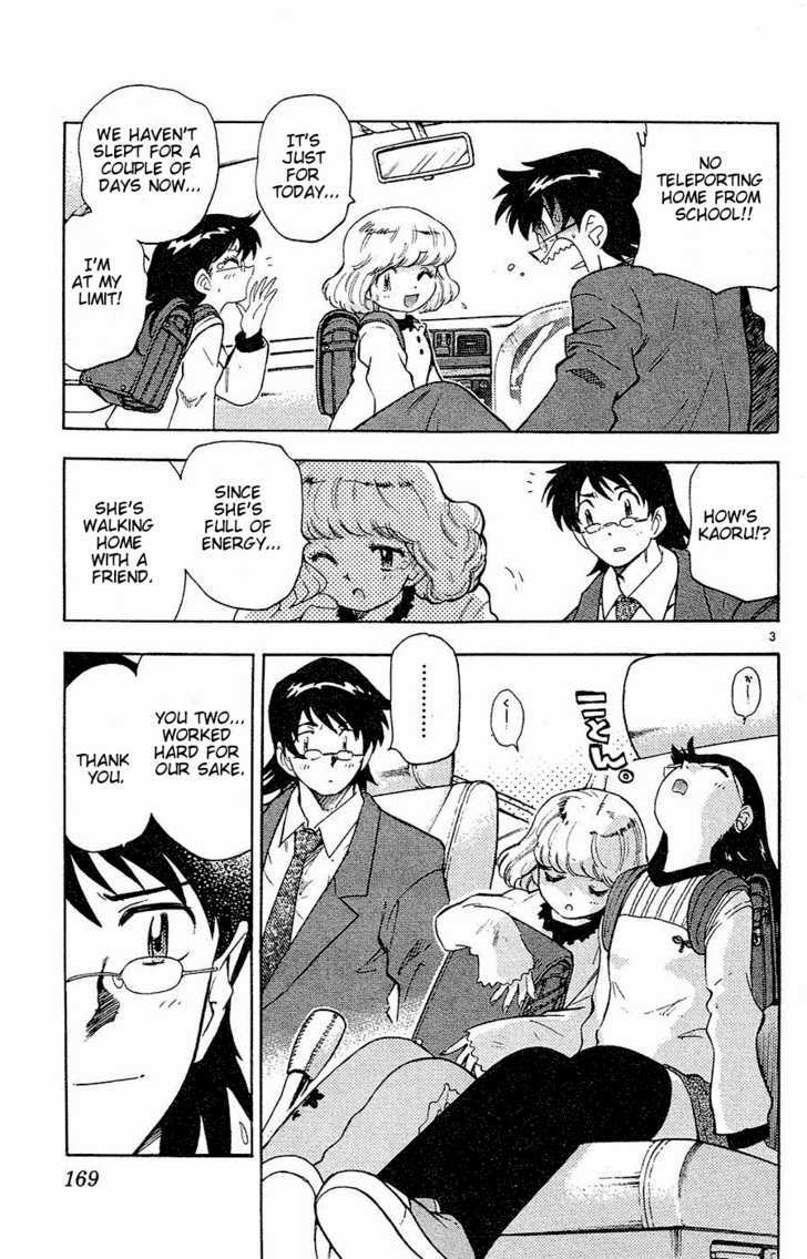 Zettai Karen Children chapter 28 page 4