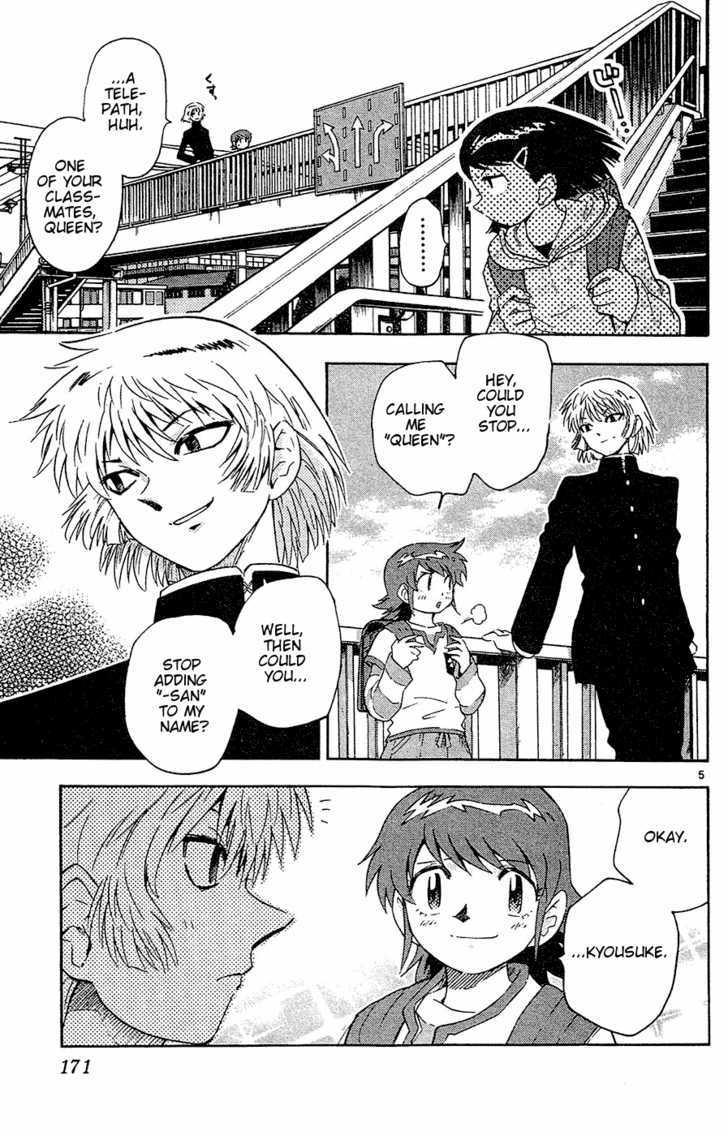 Zettai Karen Children chapter 28 page 6