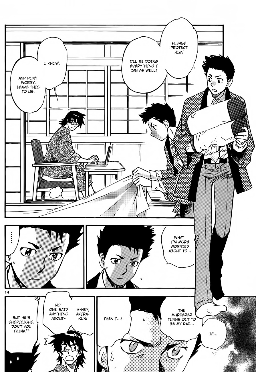 Zettai Karen Children chapter 280 page 15