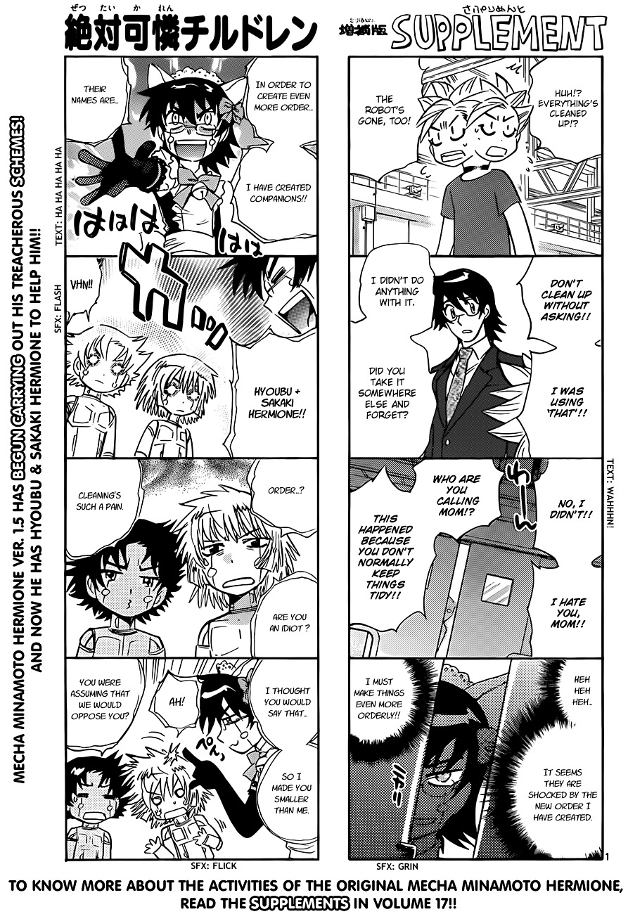 Zettai Karen Children chapter 281 page 1