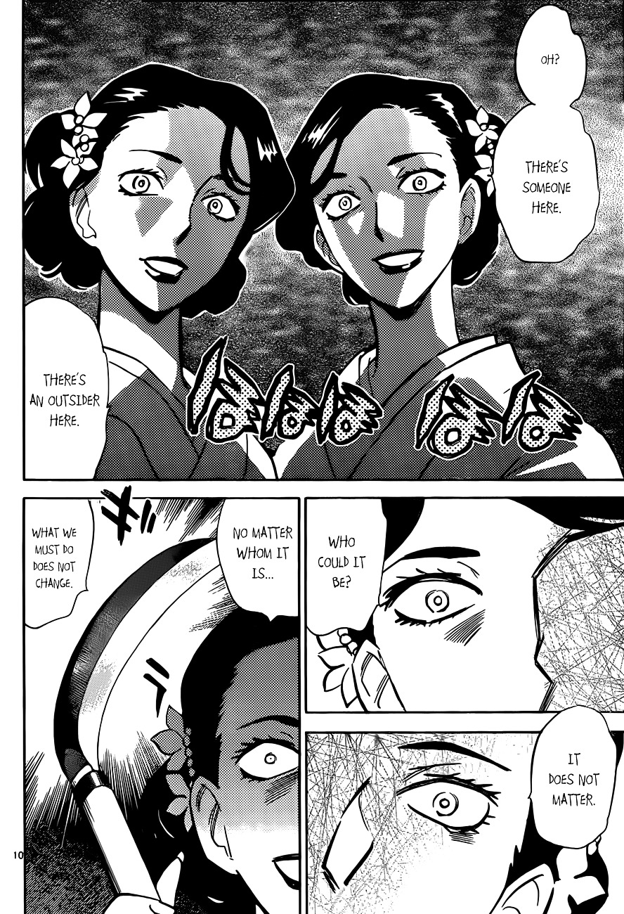 Zettai Karen Children chapter 281 page 11