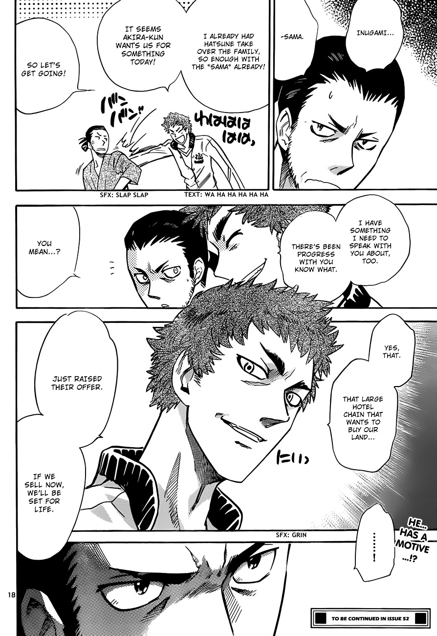 Zettai Karen Children chapter 281 page 19