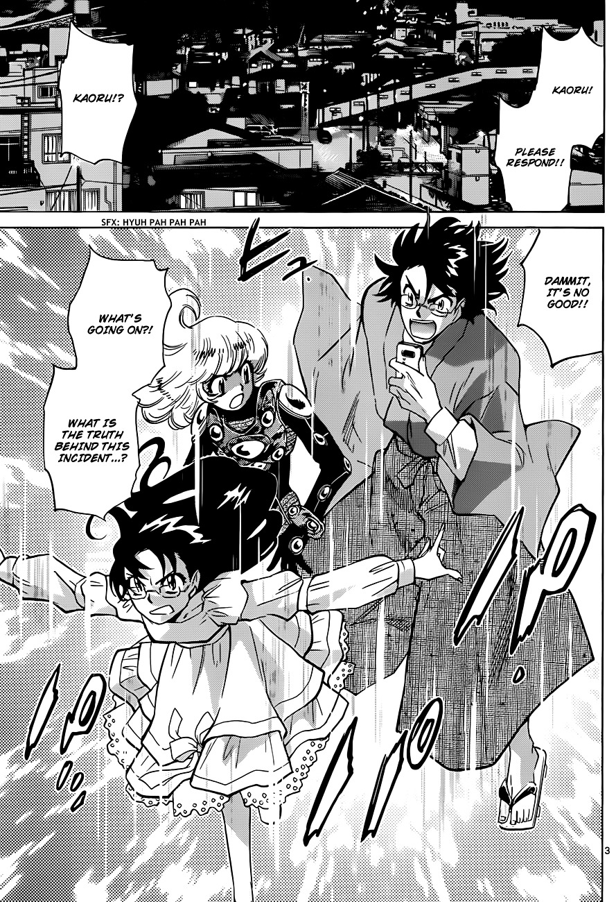 Zettai Karen Children chapter 283 page 4