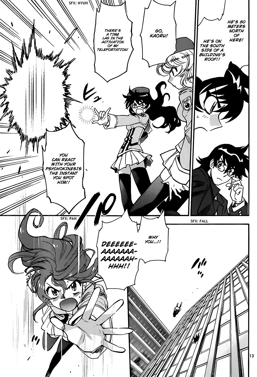 Zettai Karen Children chapter 285 page 14