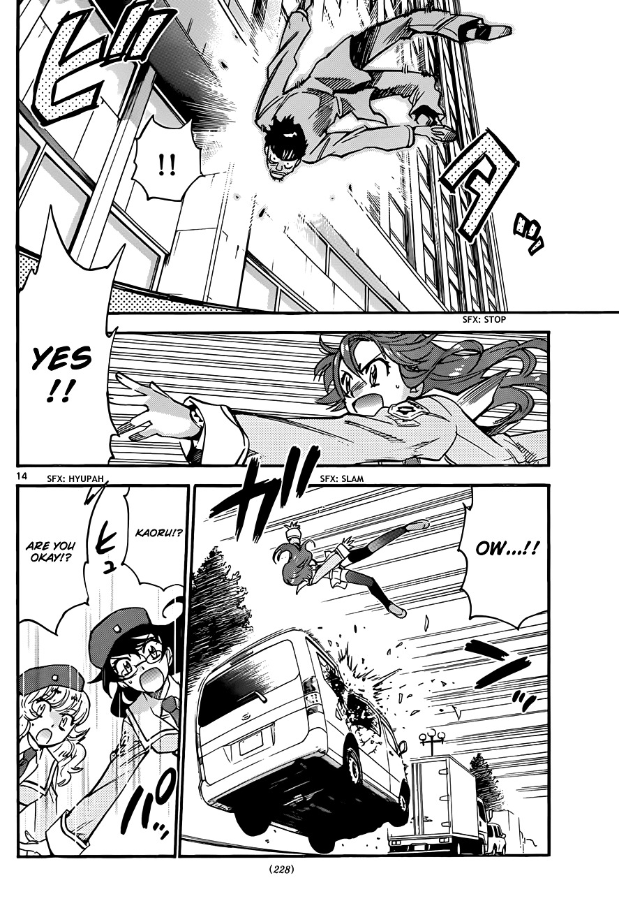 Zettai Karen Children chapter 285 page 15