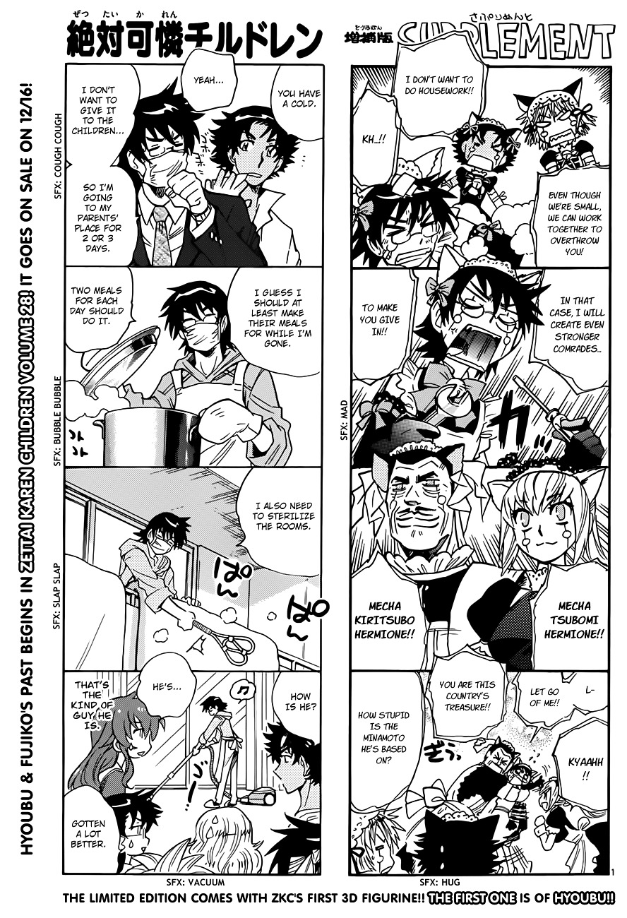 Zettai Karen Children chapter 285 page 2