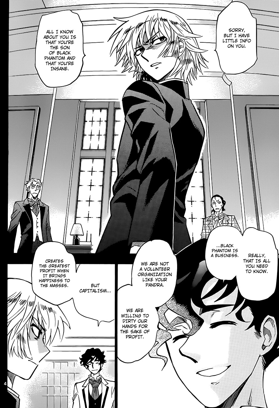 Zettai Karen Children chapter 285 page 5