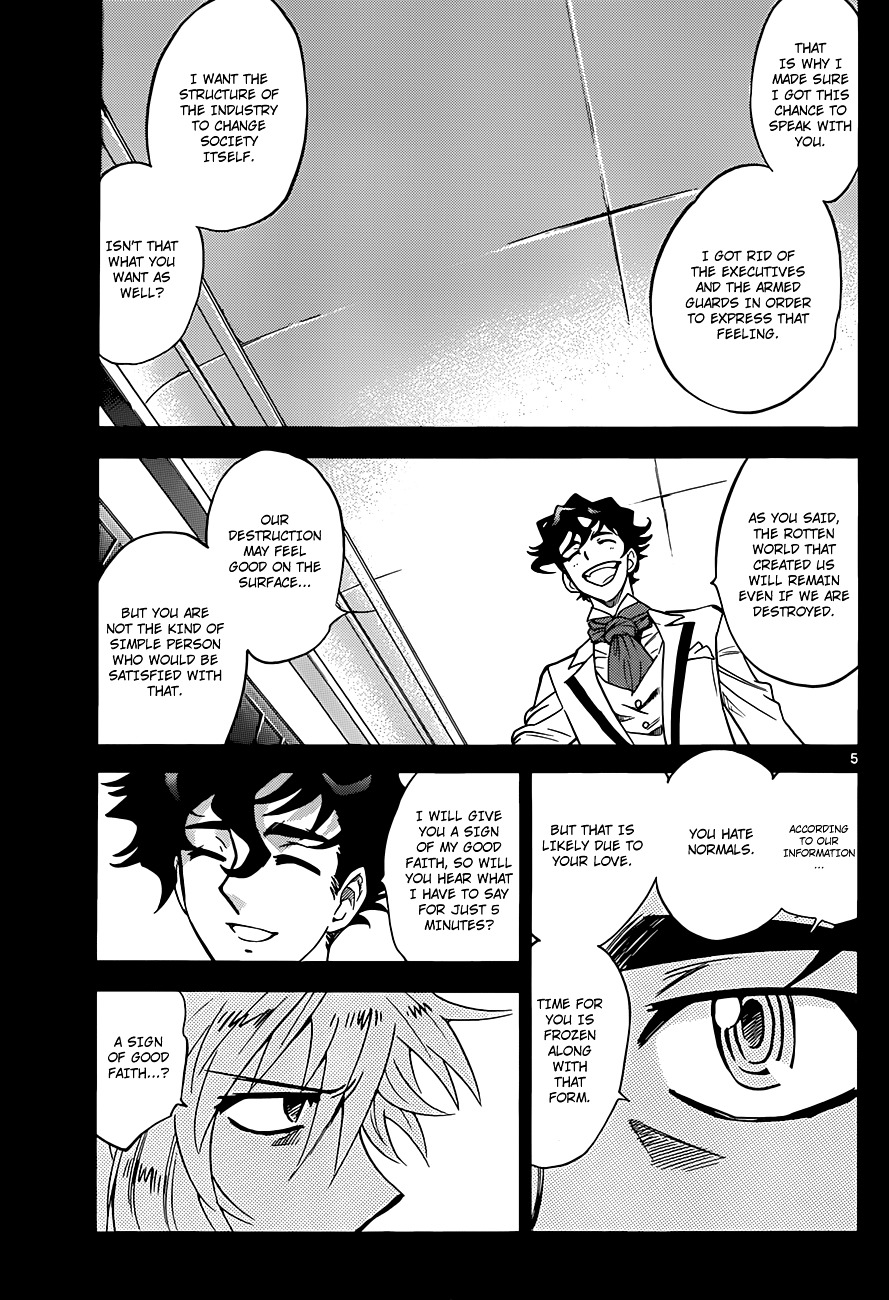 Zettai Karen Children chapter 285 page 6