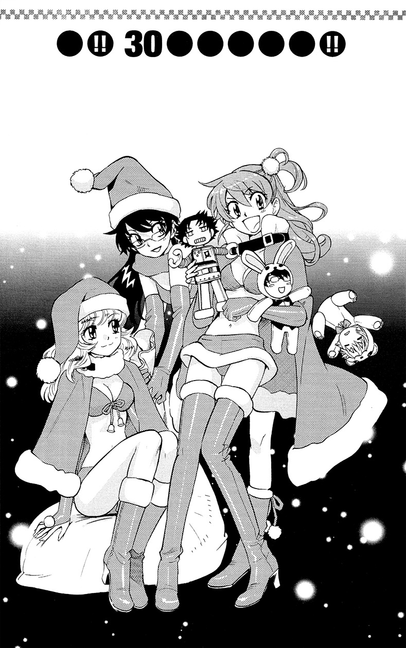 Zettai Karen Children chapter 287.2 page 1