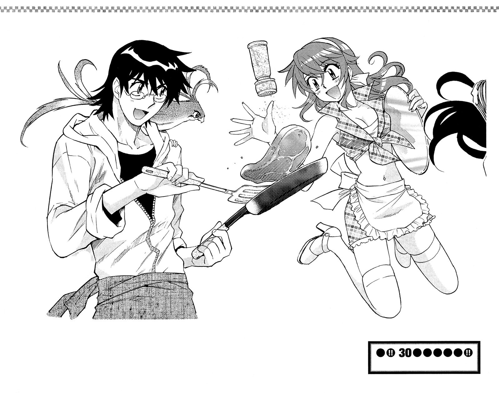 Zettai Karen Children chapter 287.2 page 3