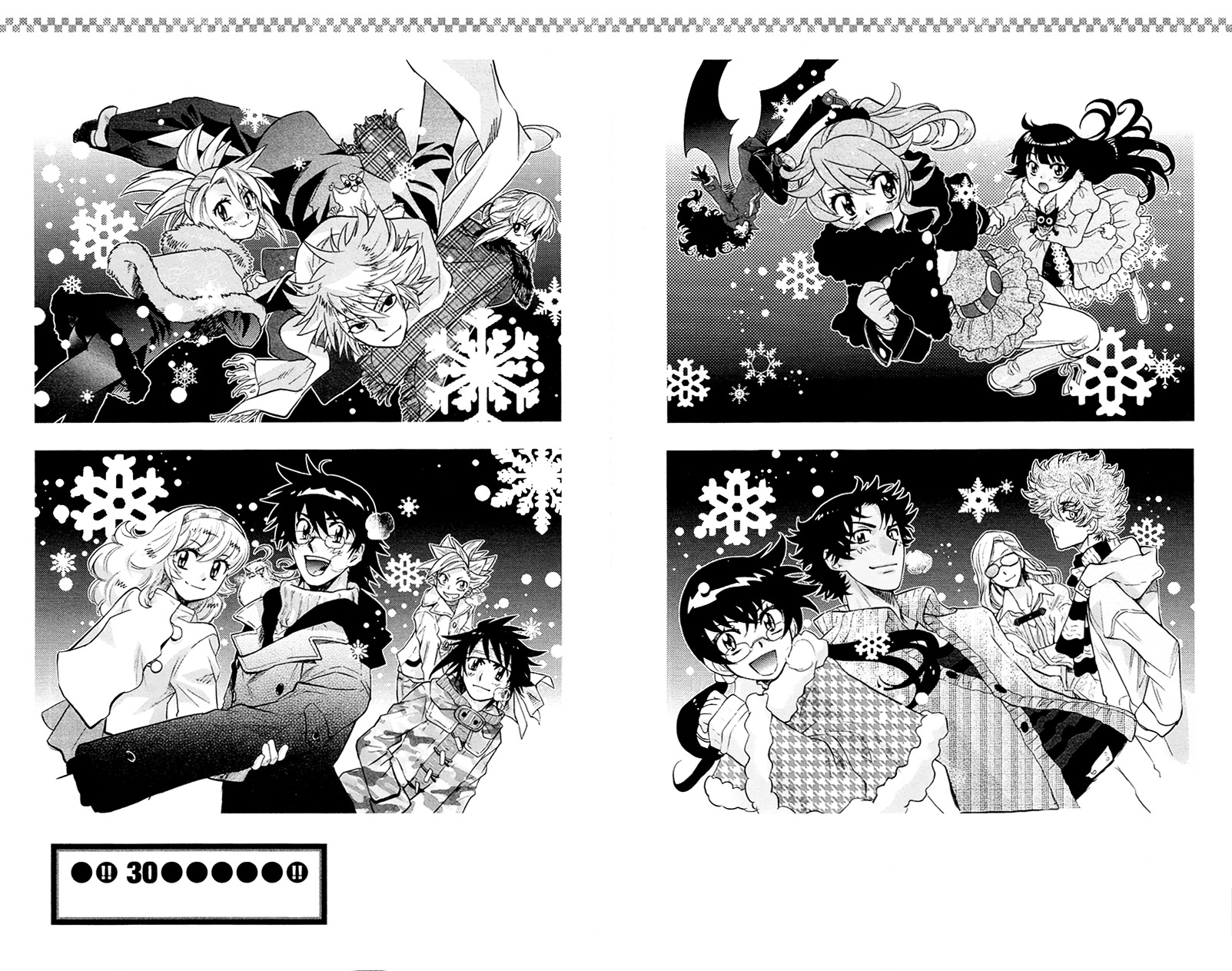 Zettai Karen Children chapter 287.2 page 4