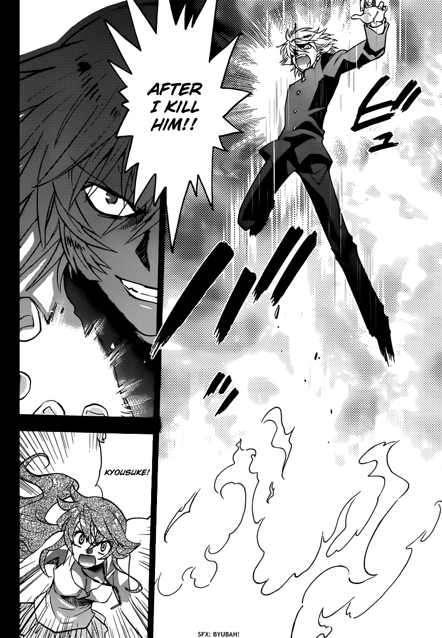 Zettai Karen Children chapter 289 page 13