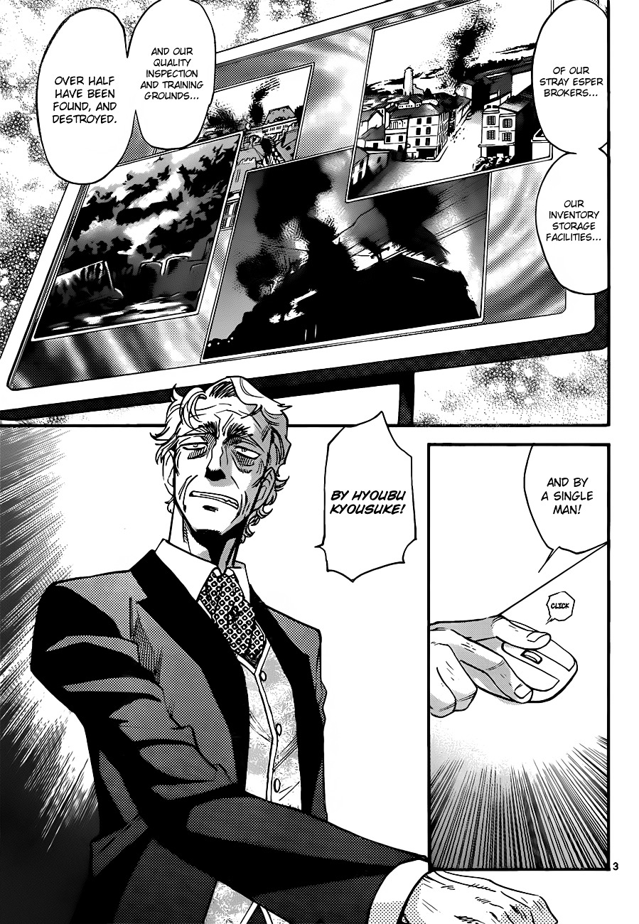 Zettai Karen Children chapter 292 page 13