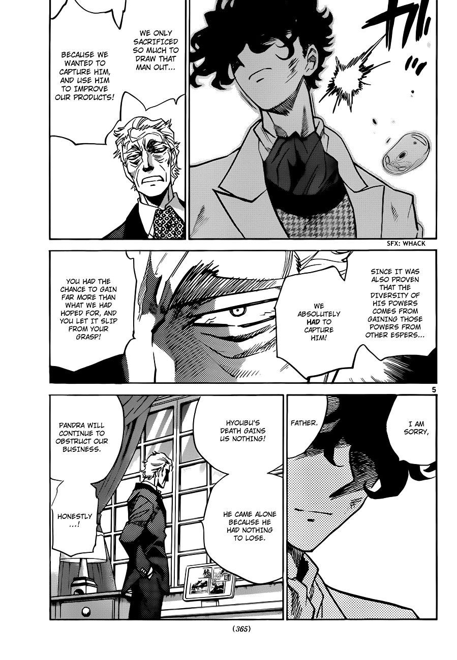 Zettai Karen Children chapter 292 page 15