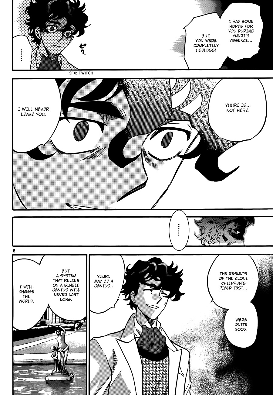 Zettai Karen Children chapter 292 page 16