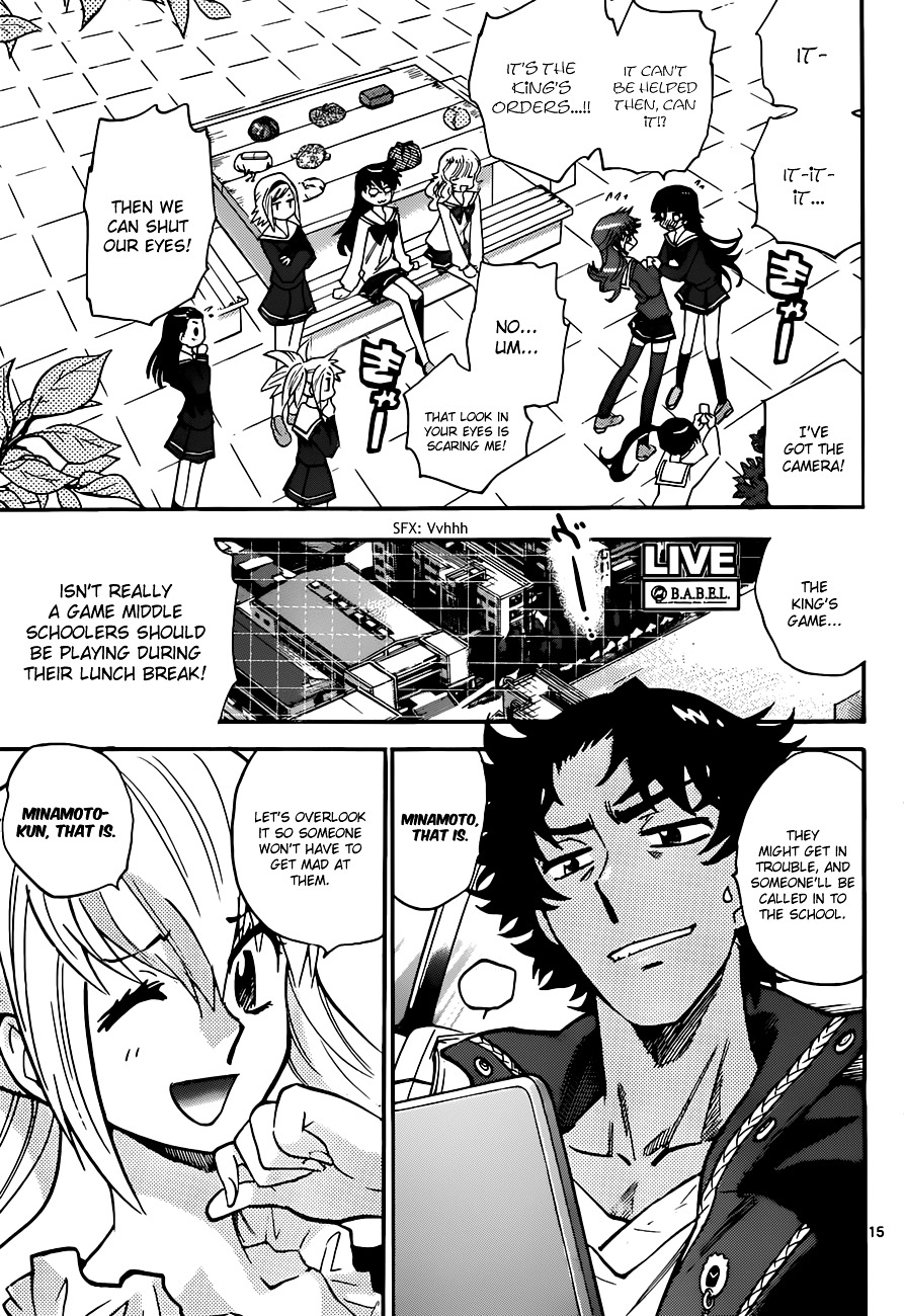 Zettai Karen Children chapter 292 page 25