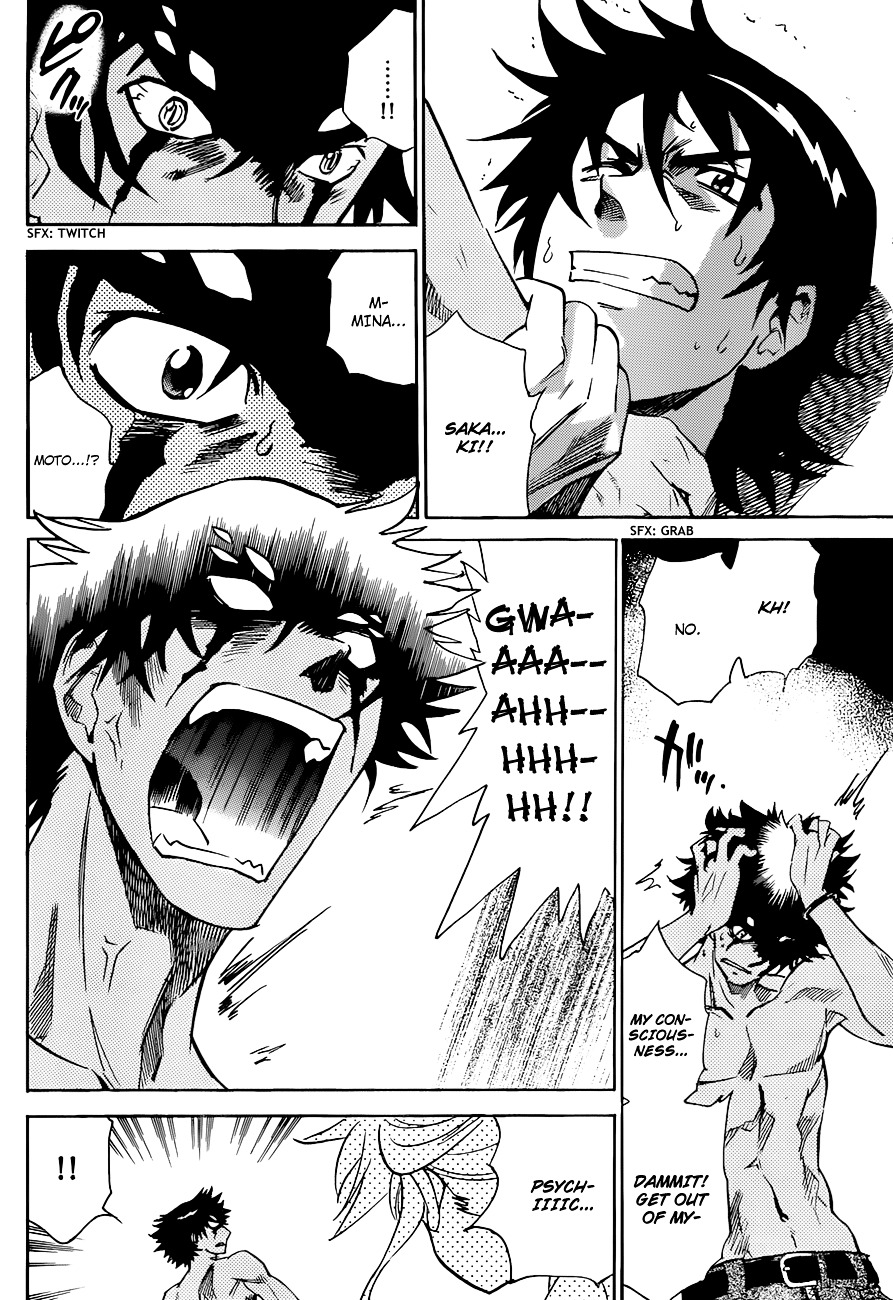 Zettai Karen Children chapter 296 page 11