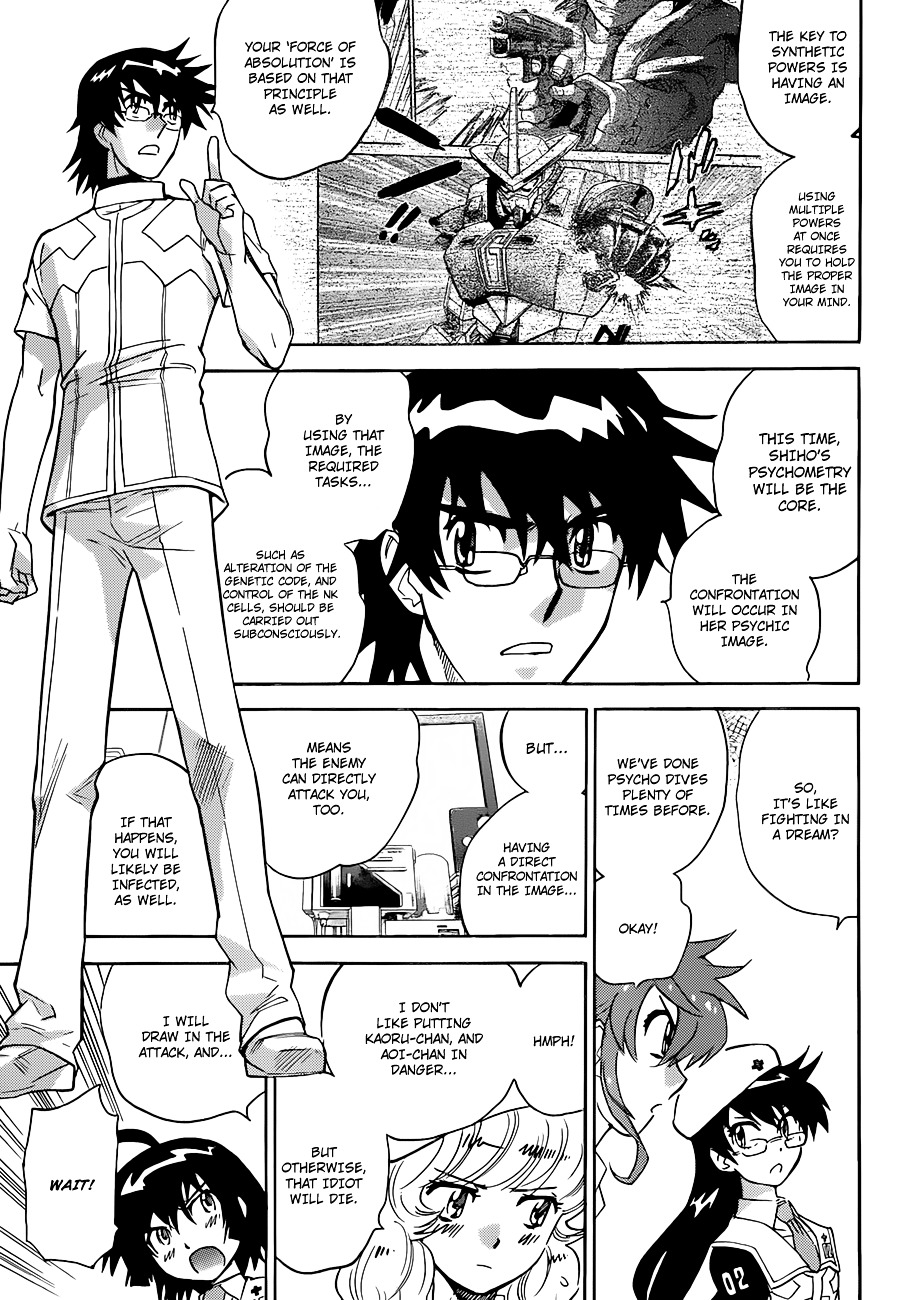 Zettai Karen Children chapter 296 page 14